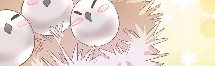 猫爪之下韩漫全集-第39话 鸟妈妈的苦心无删减无遮挡章节图片 