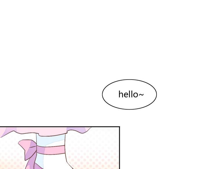 猫爪之下韩漫全集-第5话  我叫泰日天！无删减无遮挡章节图片 