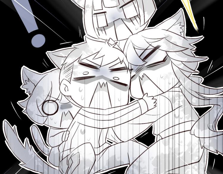 猫爪之下韩漫全集-第5话  我叫泰日天！无删减无遮挡章节图片 