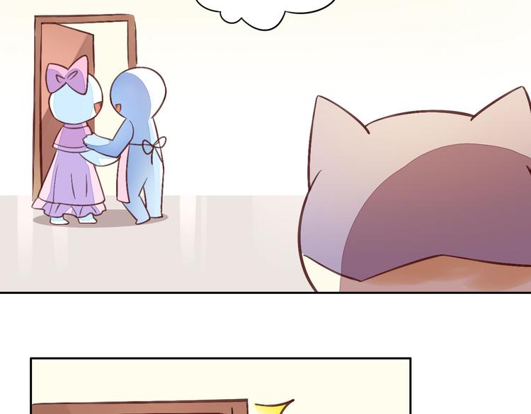 猫爪之下韩漫全集-第5话  我叫泰日天！无删减无遮挡章节图片 
