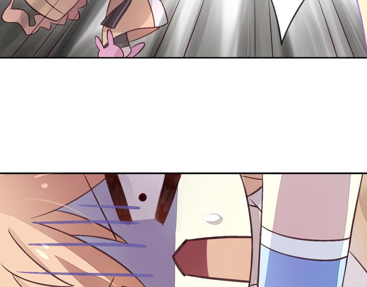 猫爪之下韩漫全集-第5话  我叫泰日天！无删减无遮挡章节图片 