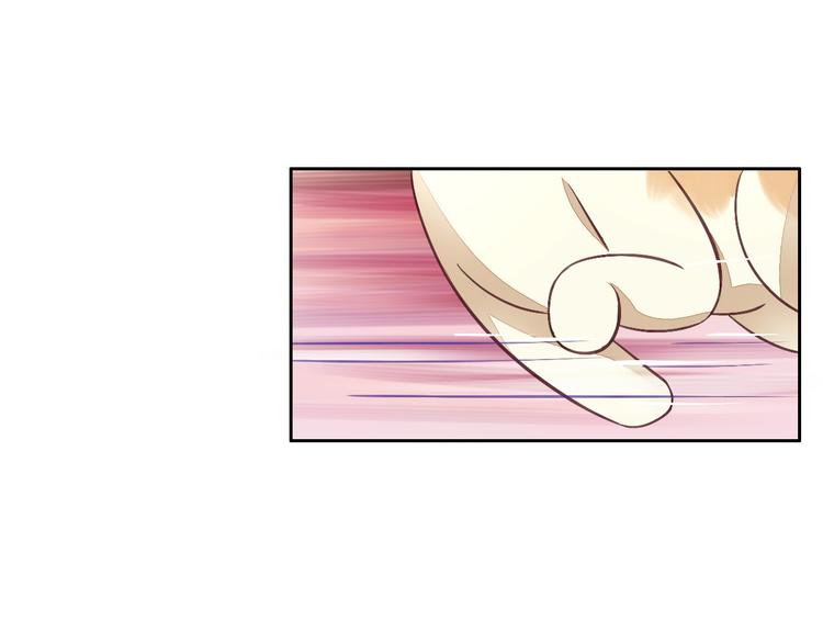 猫爪之下韩漫全集-第5话  我叫泰日天！无删减无遮挡章节图片 