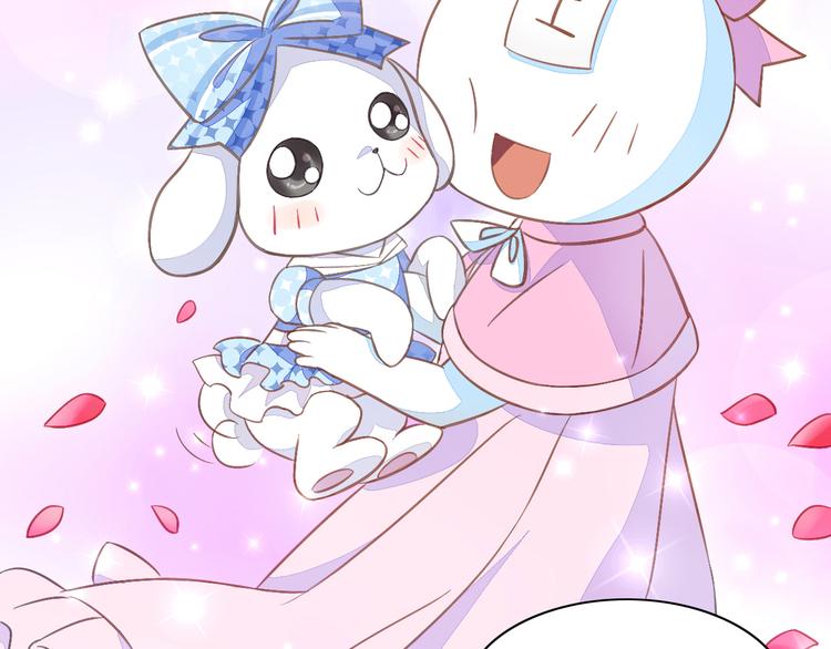 猫爪之下韩漫全集-第5话  我叫泰日天！无删减无遮挡章节图片 
