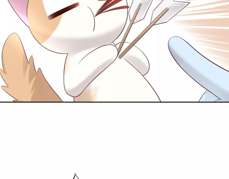 猫爪之下韩漫全集-第42话 小可怜的妈妈？无删减无遮挡章节图片 