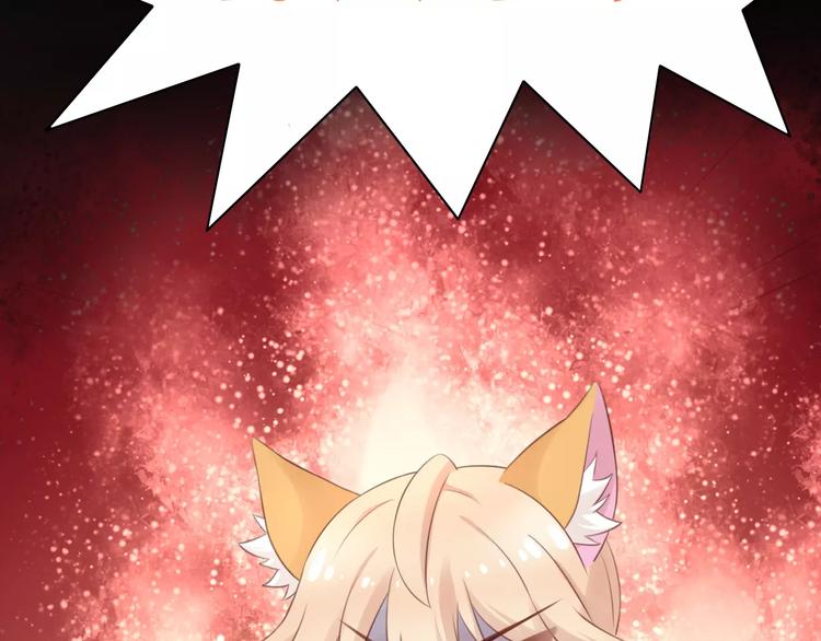 猫爪之下韩漫全集-第42话 小可怜的妈妈？无删减无遮挡章节图片 