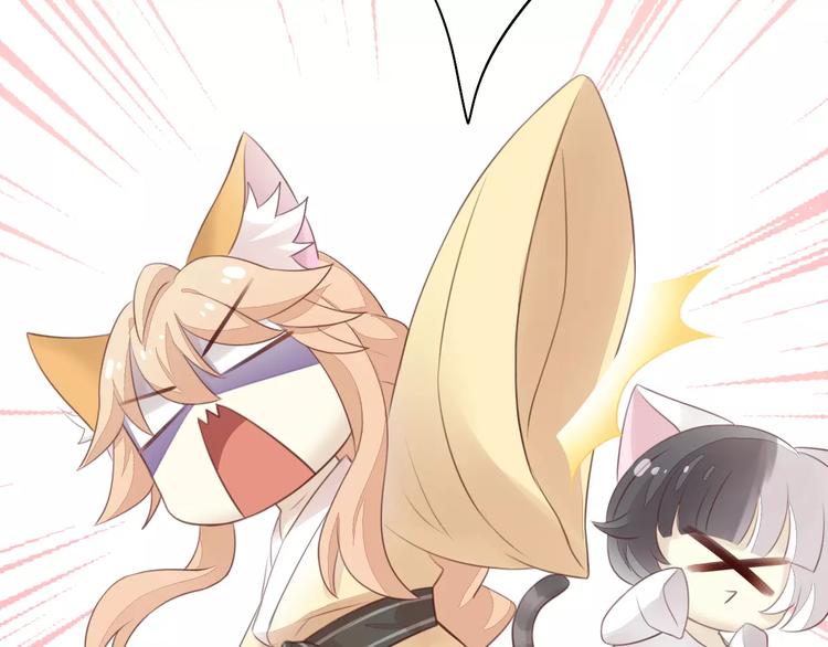 猫爪之下韩漫全集-第42话 小可怜的妈妈？无删减无遮挡章节图片 