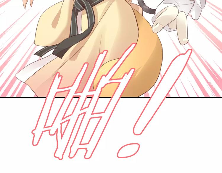 猫爪之下韩漫全集-第42话 小可怜的妈妈？无删减无遮挡章节图片 