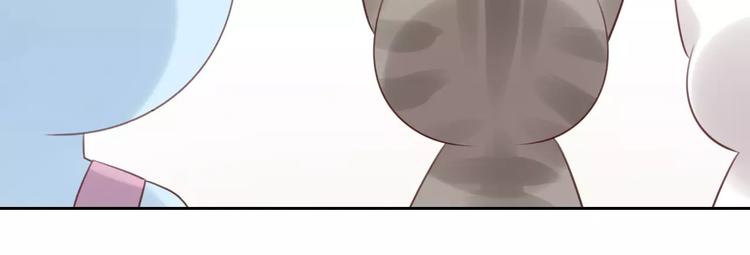 猫爪之下韩漫全集-第42话 小可怜的妈妈？无删减无遮挡章节图片 