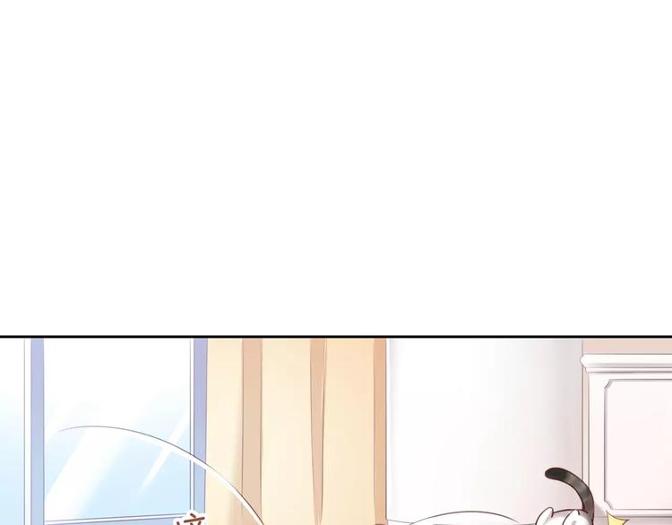 猫爪之下韩漫全集-第42话 小可怜的妈妈？无删减无遮挡章节图片 