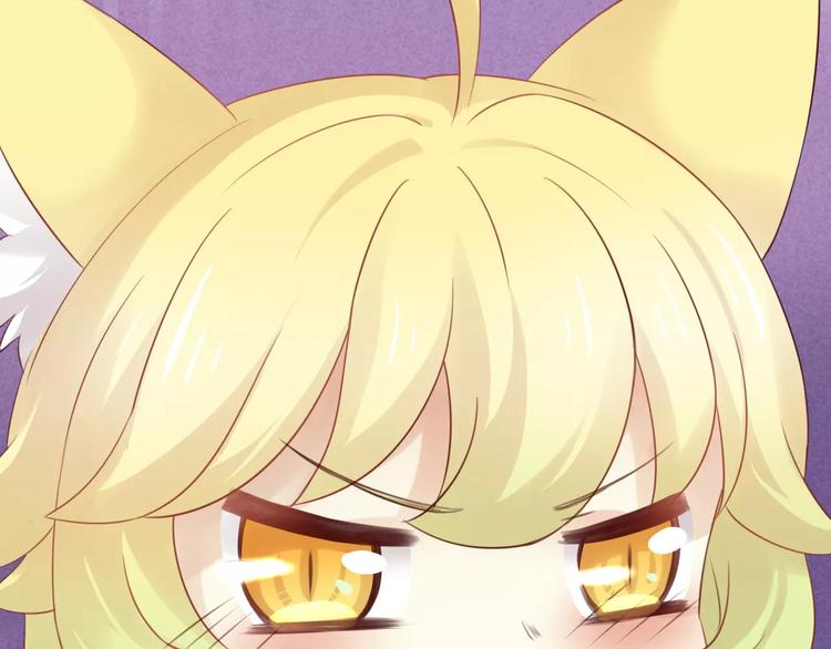 猫爪之下韩漫全集-第42话 小可怜的妈妈？无删减无遮挡章节图片 