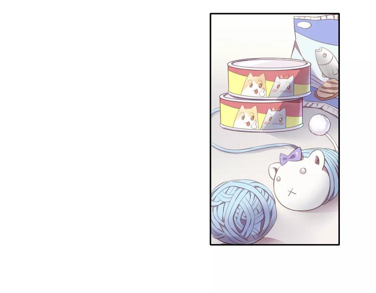 猫爪之下韩漫全集-第42话 小可怜的妈妈？无删减无遮挡章节图片 