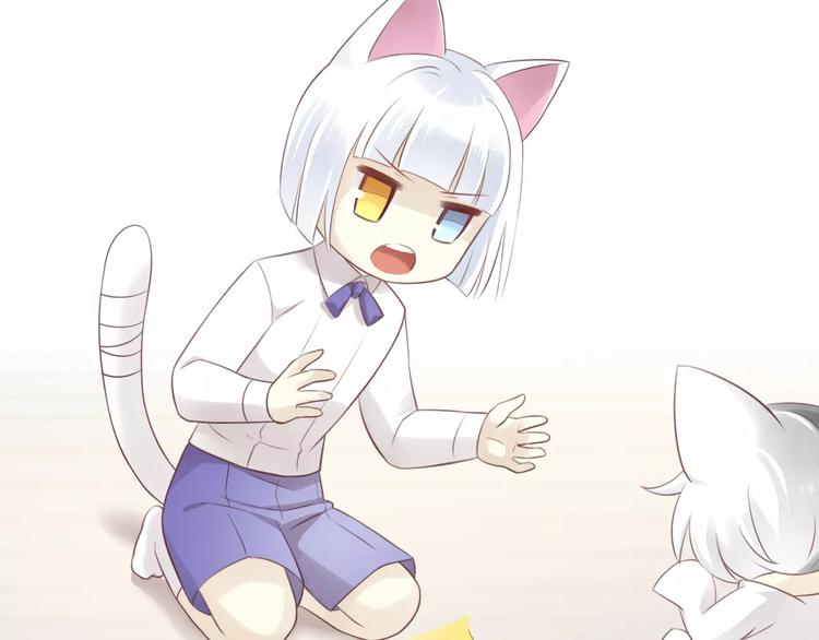 猫爪之下韩漫全集-第42话 小可怜的妈妈？无删减无遮挡章节图片 