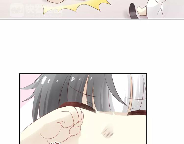猫爪之下韩漫全集-第42话 小可怜的妈妈？无删减无遮挡章节图片 
