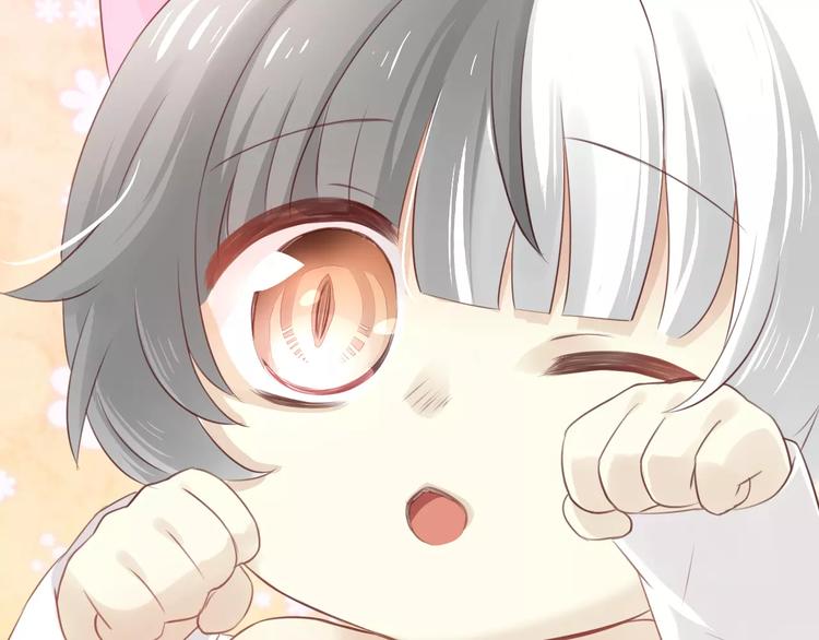 猫爪之下韩漫全集-第42话 小可怜的妈妈？无删减无遮挡章节图片 