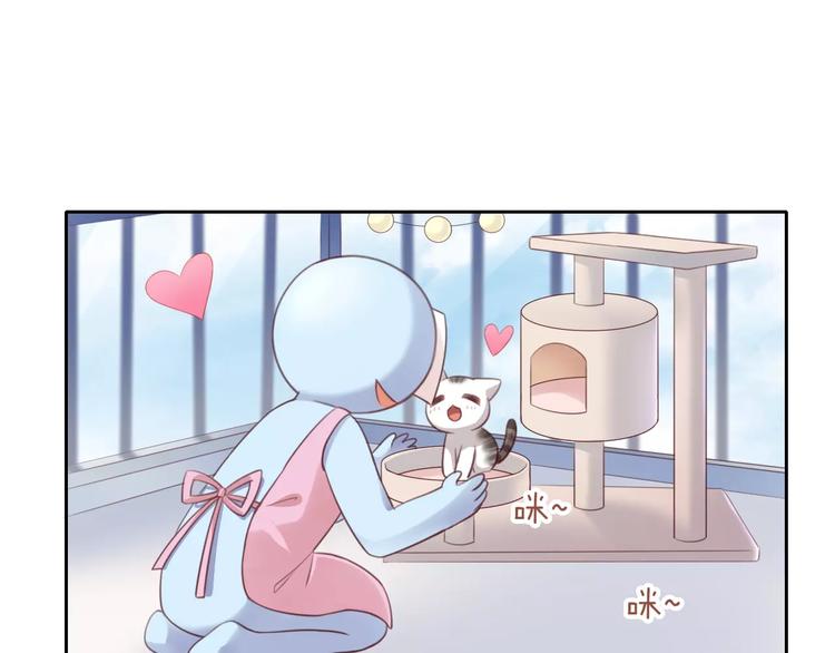 猫爪之下韩漫全集-第42话 小可怜的妈妈？无删减无遮挡章节图片 
