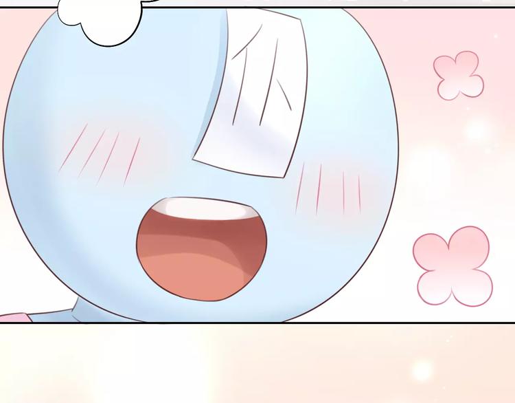 猫爪之下韩漫全集-第42话 小可怜的妈妈？无删减无遮挡章节图片 