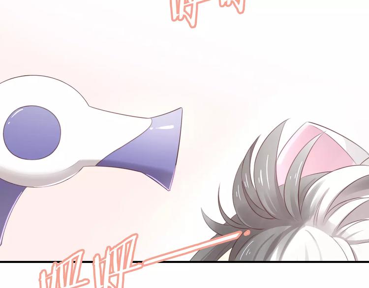 猫爪之下韩漫全集-第43话 嫉妒心无删减无遮挡章节图片 