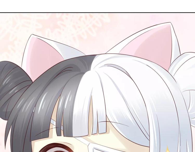 猫爪之下韩漫全集-第43话 嫉妒心无删减无遮挡章节图片 