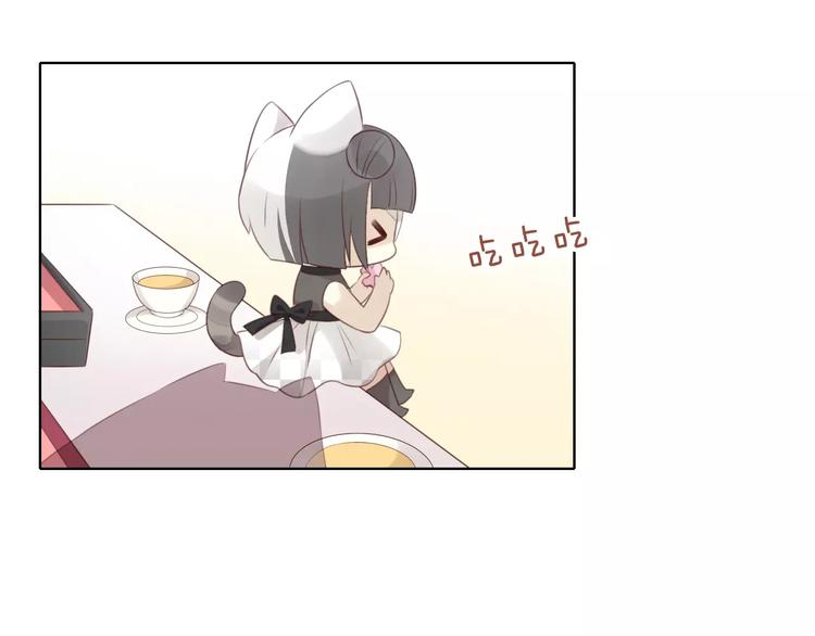 猫爪之下韩漫全集-第43话 嫉妒心无删减无遮挡章节图片 