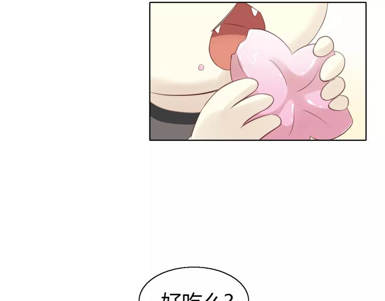 猫爪之下韩漫全集-第43话 嫉妒心无删减无遮挡章节图片 