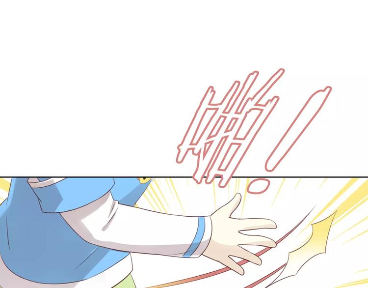 猫爪之下韩漫全集-第43话 嫉妒心无删减无遮挡章节图片 
