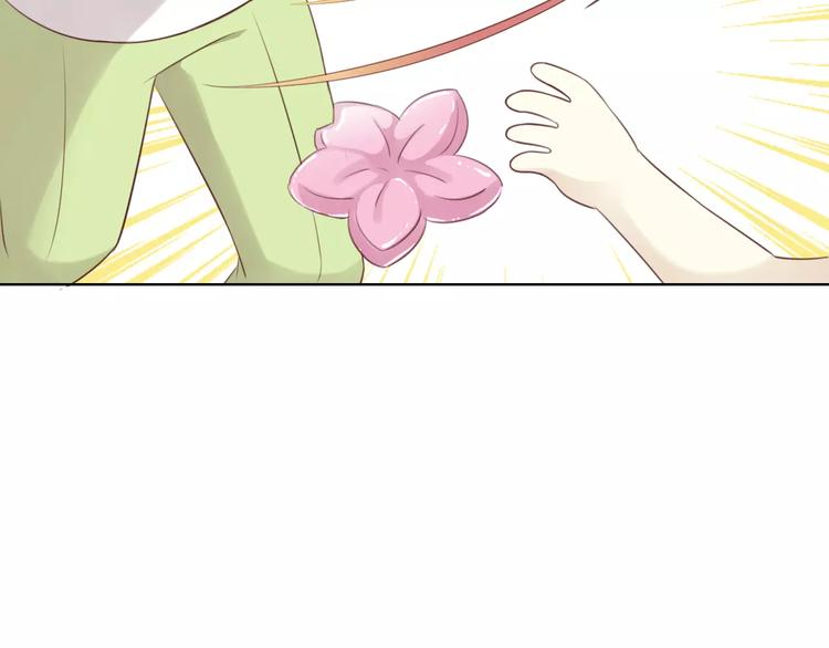 猫爪之下韩漫全集-第43话 嫉妒心无删减无遮挡章节图片 