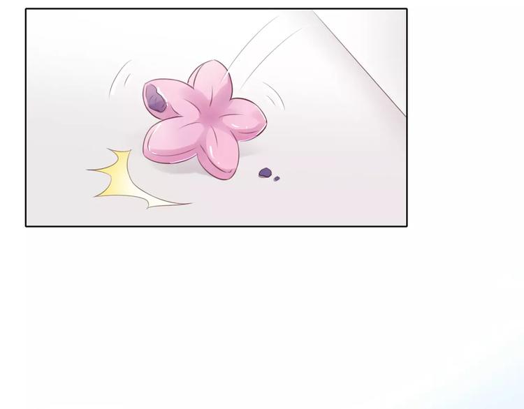 猫爪之下韩漫全集-第43话 嫉妒心无删减无遮挡章节图片 
