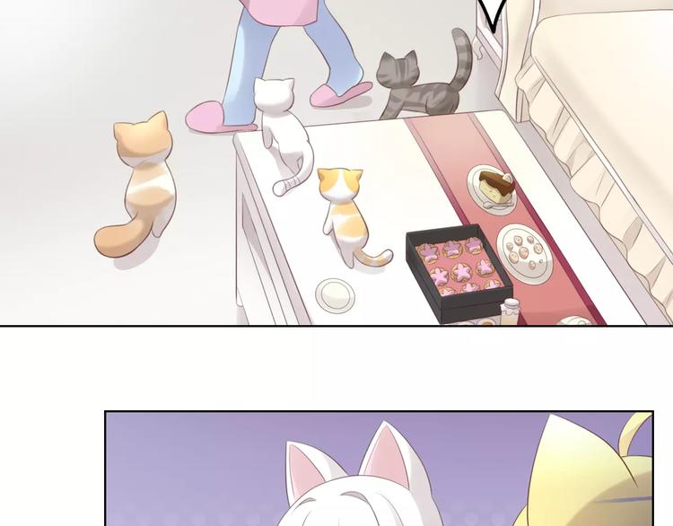 猫爪之下韩漫全集-第43话 嫉妒心无删减无遮挡章节图片 