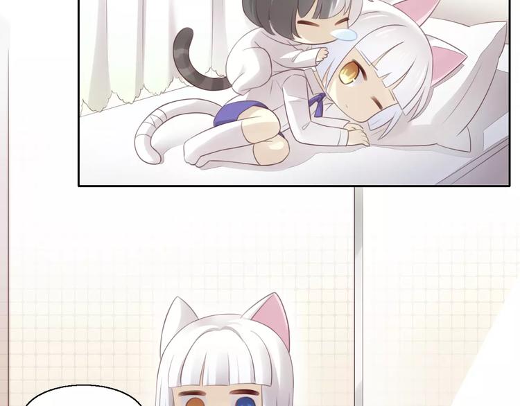 猫爪之下韩漫全集-第43话 嫉妒心无删减无遮挡章节图片 