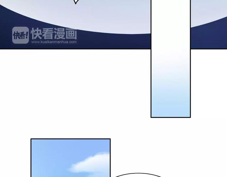 猫爪之下韩漫全集-第44话 女王属性？无删减无遮挡章节图片 