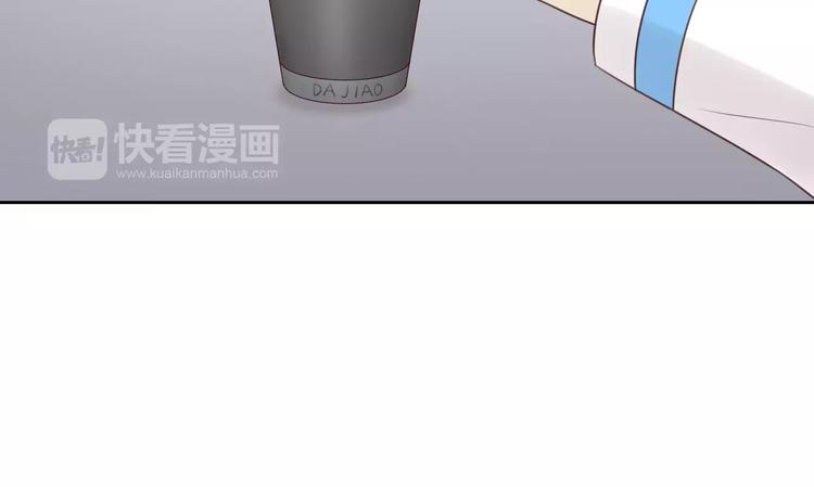 猫爪之下韩漫全集-第44话 女王属性？无删减无遮挡章节图片 