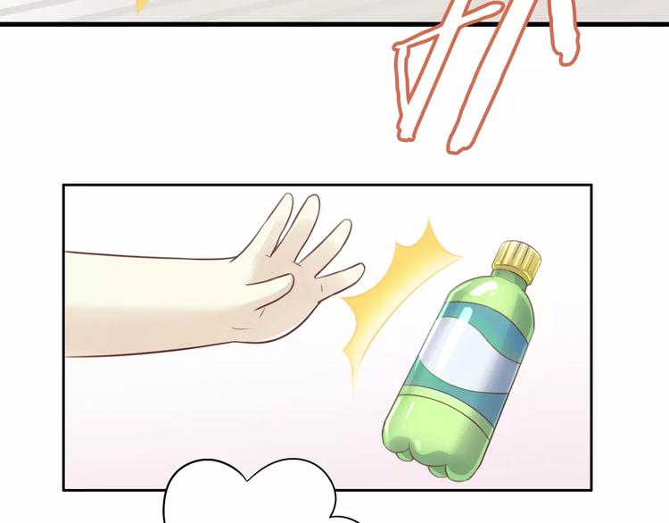 猫爪之下韩漫全集-第44话 女王属性？无删减无遮挡章节图片 