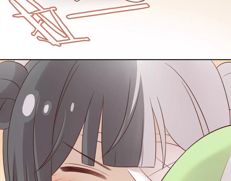 猫爪之下韩漫全集-第45话 爹爹？？无删减无遮挡章节图片 