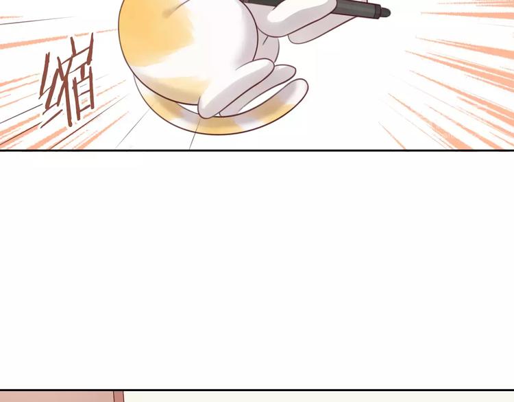 猫爪之下韩漫全集-第45话 爹爹？？无删减无遮挡章节图片 