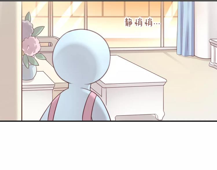 猫爪之下韩漫全集-第45话 爹爹？？无删减无遮挡章节图片 