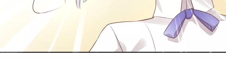 猫爪之下韩漫全集-第47话 小可爱被送走了无删减无遮挡章节图片 