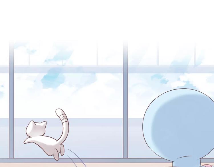 猫爪之下韩漫全集-第47话 小可爱被送走了无删减无遮挡章节图片 