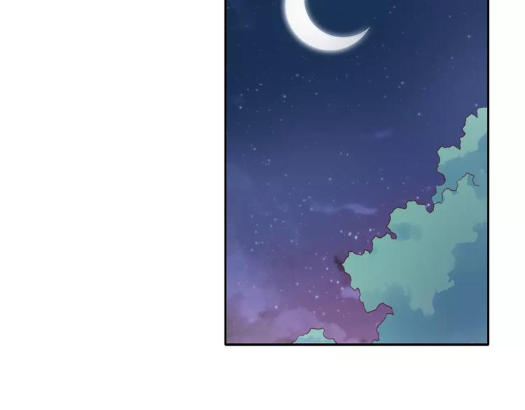 猫爪之下韩漫全集-第47话 小可爱被送走了无删减无遮挡章节图片 