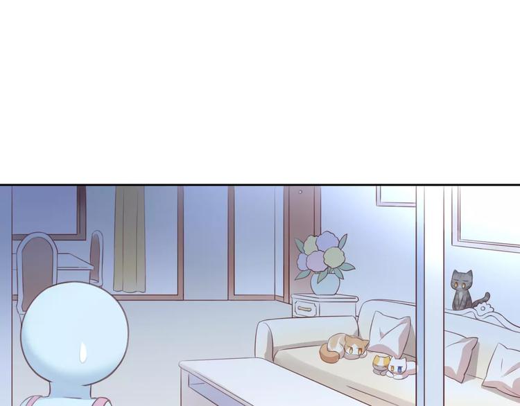 猫爪之下韩漫全集-第47话 小可爱被送走了无删减无遮挡章节图片 