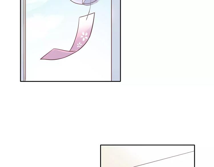 猫爪之下韩漫全集-第47话 小可爱被送走了无删减无遮挡章节图片 