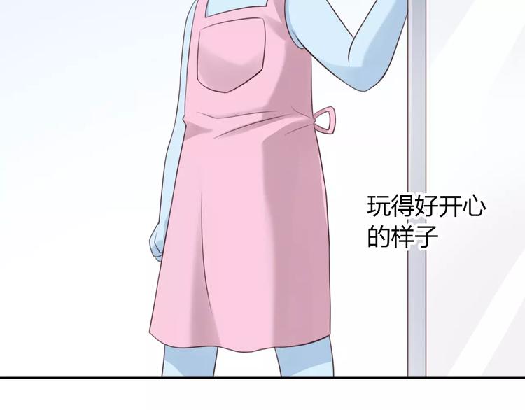 猫爪之下韩漫全集-第47话 小可爱被送走了无删减无遮挡章节图片 