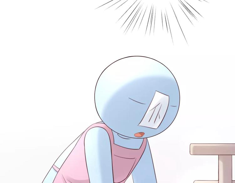 猫爪之下韩漫全集-第47话 小可爱被送走了无删减无遮挡章节图片 