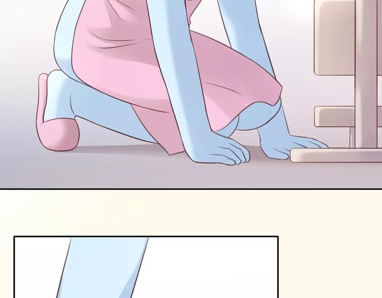 猫爪之下韩漫全集-第47话 小可爱被送走了无删减无遮挡章节图片 