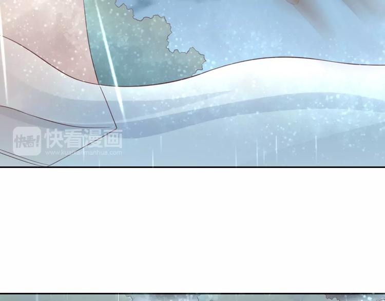 猫爪之下韩漫全集-第49话 我们是一家人啊无删减无遮挡章节图片 