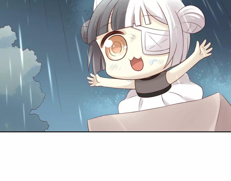 猫爪之下韩漫全集-第49话 我们是一家人啊无删减无遮挡章节图片 
