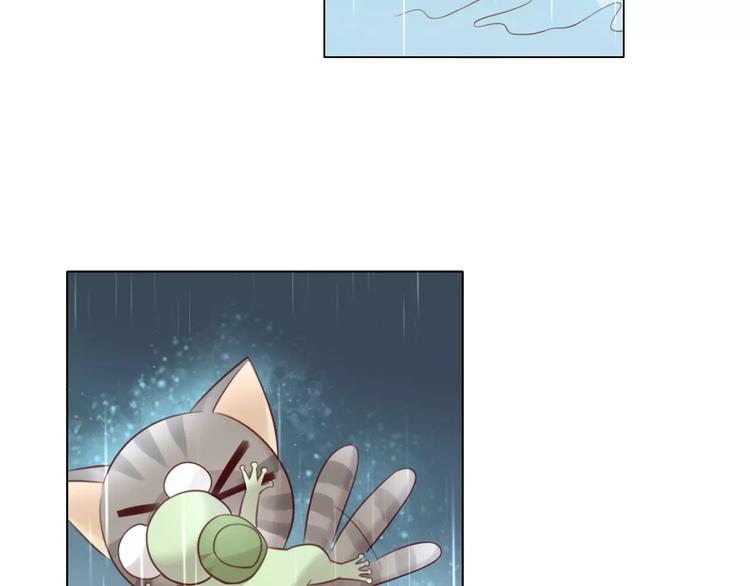 猫爪之下韩漫全集-第49话 我们是一家人啊无删减无遮挡章节图片 