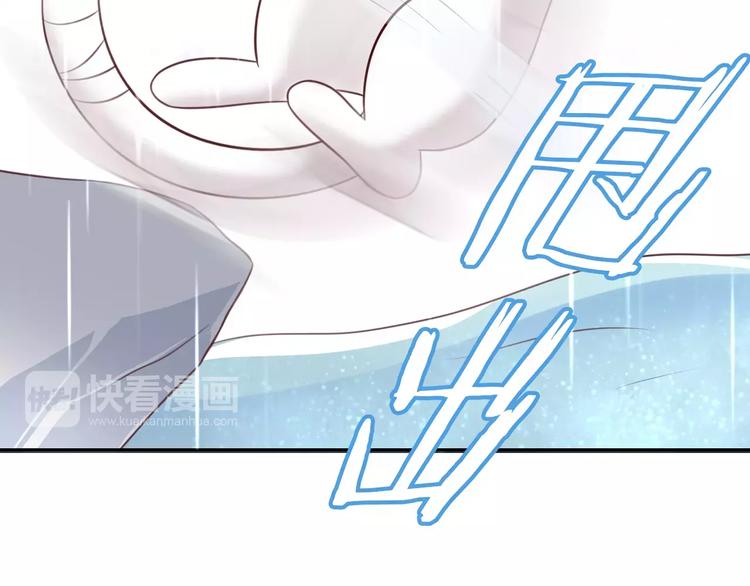 猫爪之下韩漫全集-第49话 我们是一家人啊无删减无遮挡章节图片 