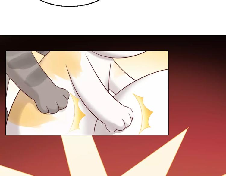 猫爪之下韩漫全集-第49话 我们是一家人啊无删减无遮挡章节图片 