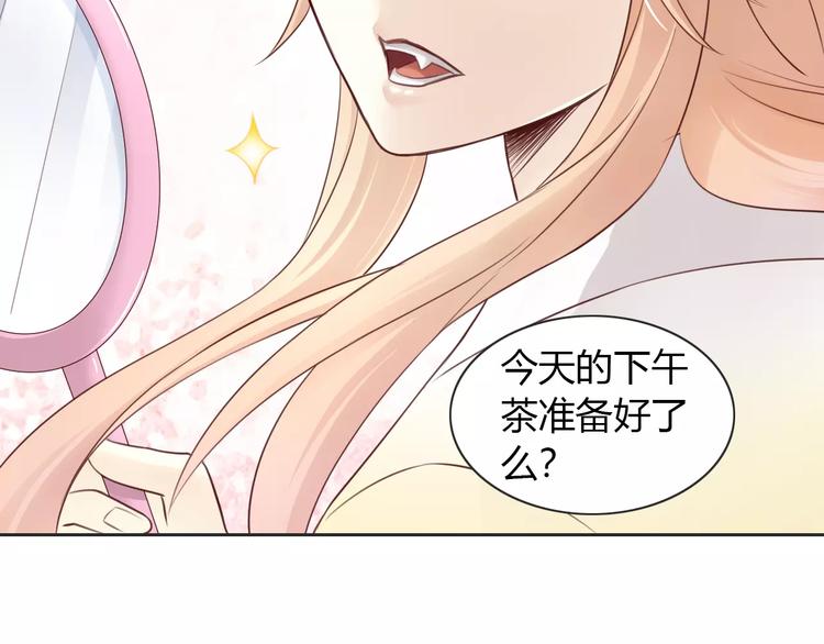 猫爪之下韩漫全集-第50话 互换身体！？无删减无遮挡章节图片 