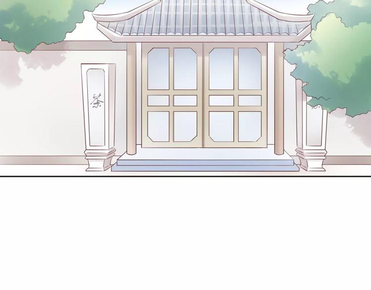 猫爪之下韩漫全集-第50话 互换身体！？无删减无遮挡章节图片 